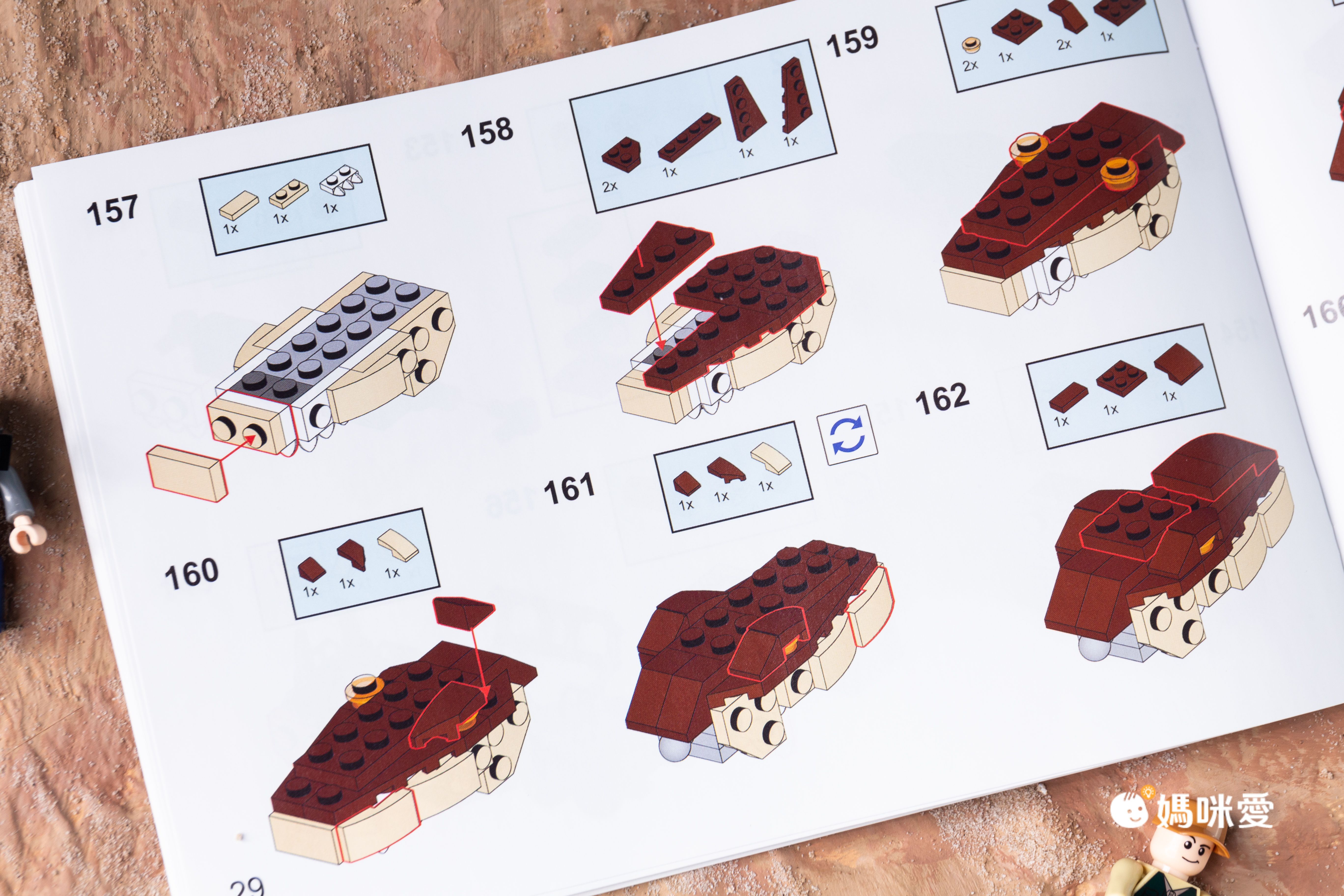 \ 號稱平價版樂高 / 侏羅紀公園系列・恐龍積木