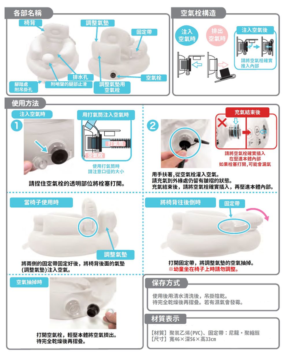 兒童蓬鬆躺椅-淺卡其色