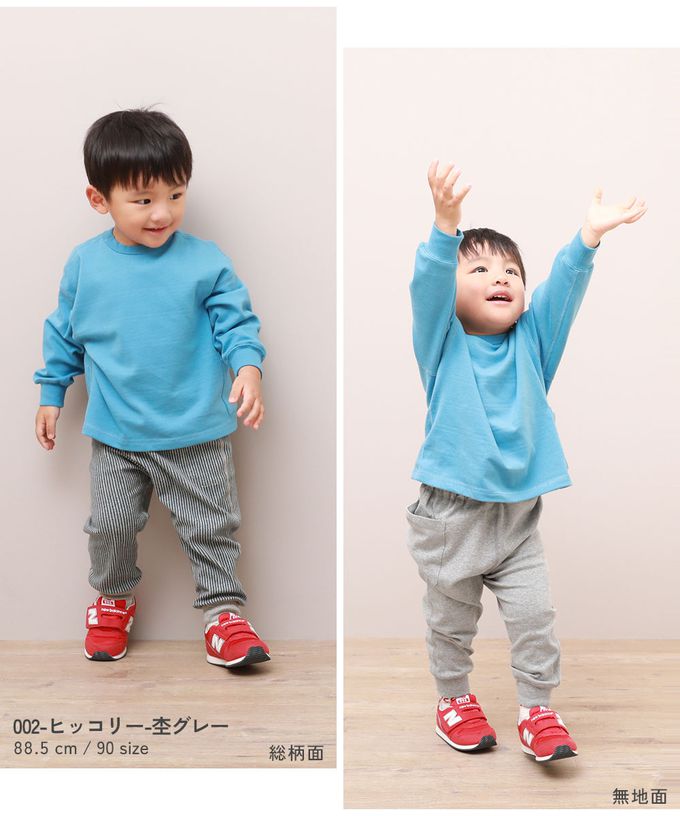 日本 devirock - 前後內外4WAY超值長褲-炭灰