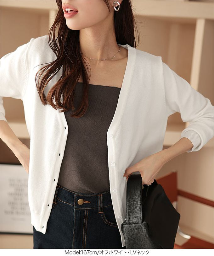 日本 Kobe Lettuce - 可機洗定番防曬薄外套(領可選)-酒紅