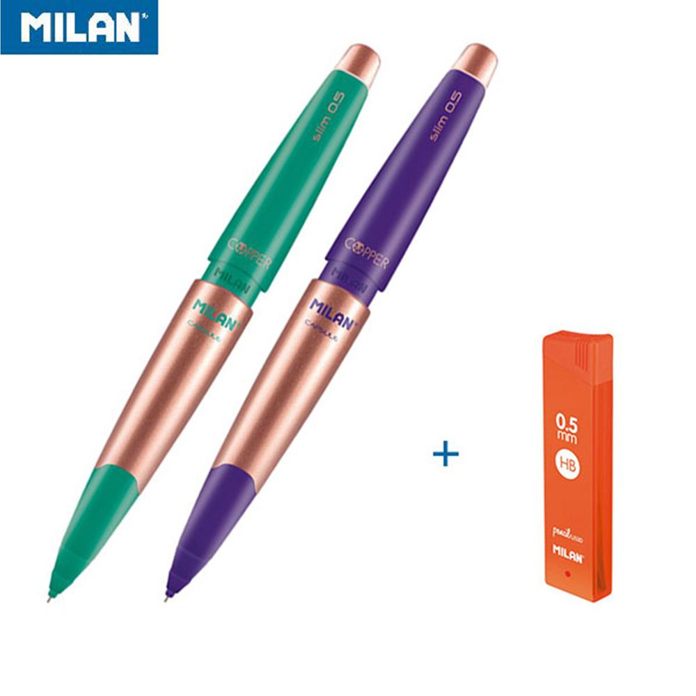 MILAN - COPPER自動鉛筆0.5mm_紫綠(2入)+筆芯0.5mm(1入)