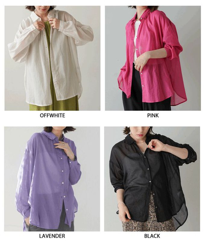 日本 Bab - 100%印度棉 柔軟輕盈寬版襯衫-薰衣草
