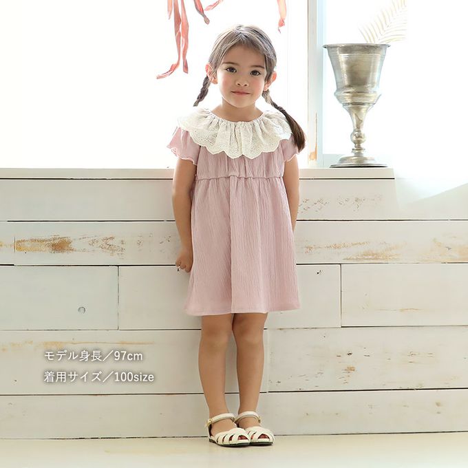 日本 ZOOLAND - 清爽楊柳 蕾絲領木耳短袖洋裝-米杏