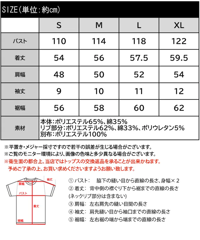 日本 Classical Elf - mily bilet 可愛學院風雙層荷葉短袖上衣-燕麥灰
