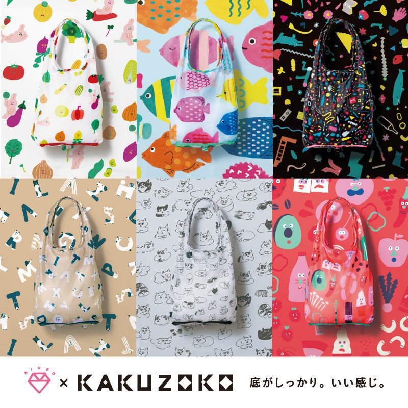 日本 IROHA - 可摺疊收納 寬底便利環保購物袋-基本款-喜樂線條 (S(24x58x13cm))-容量8L/耐重12KG