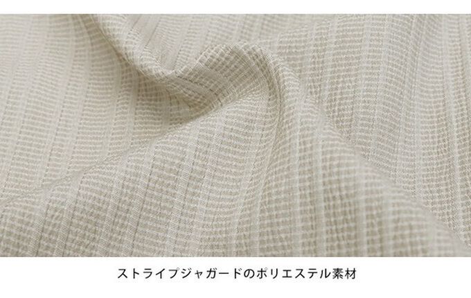 日本 BLUE EAST - 桃心領氣質分層短袖洋裝-水藍 ((短版))