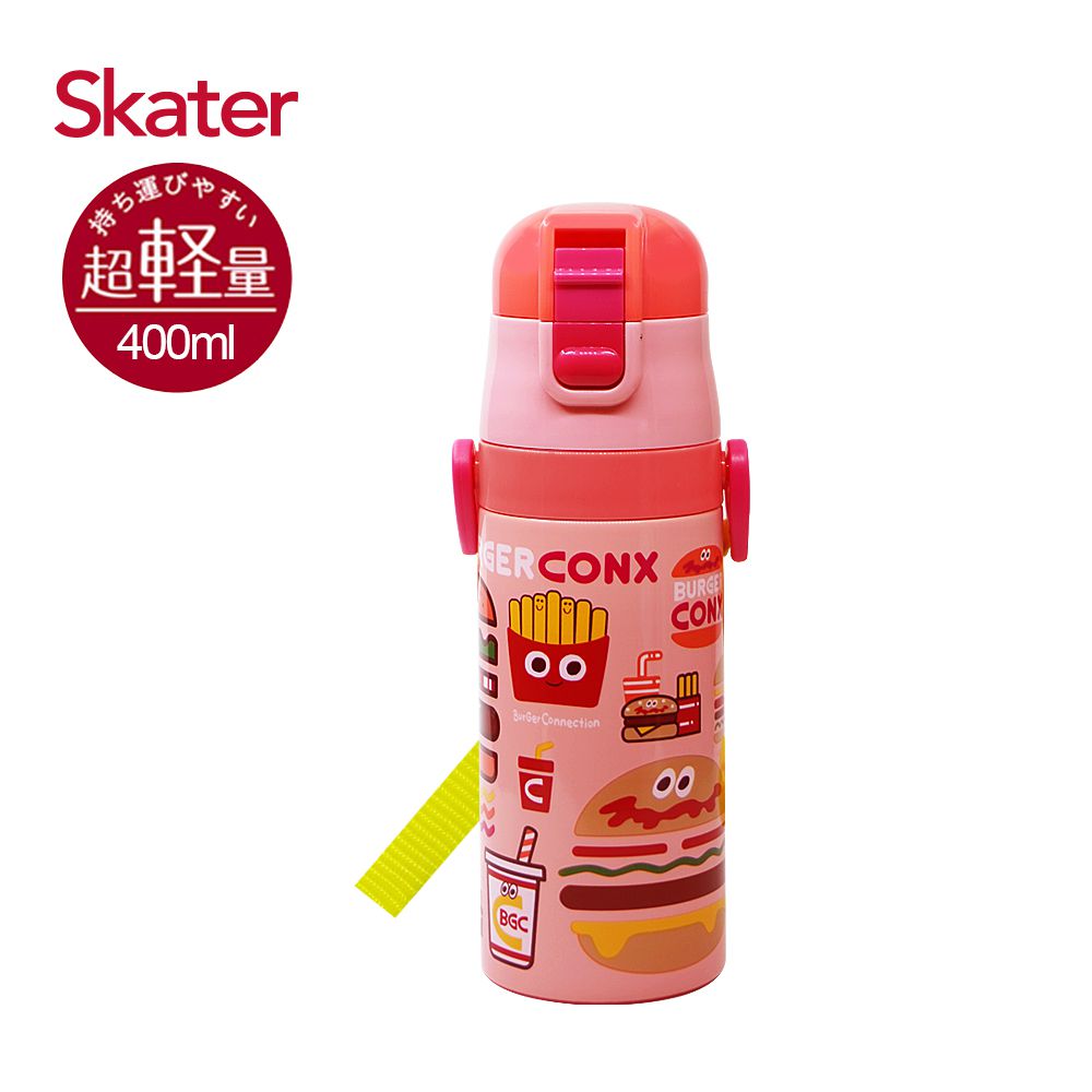 日本 SKATER - 兒童吸管不鏽鋼保溫水壺(400ml)-草莓漢堡