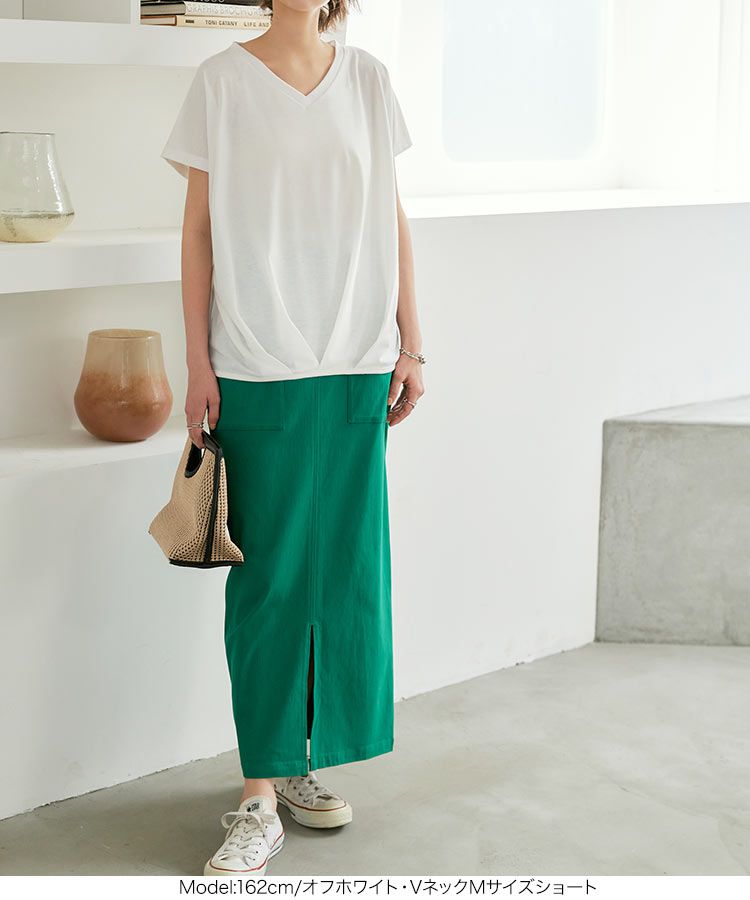 日本 Kobe Lettuce - 360度神隱顯瘦V領短袖上衣-白