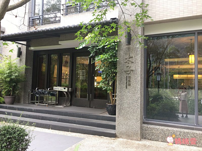 大板根森林溫泉酒店 ★ 愜意慢活輕旅行