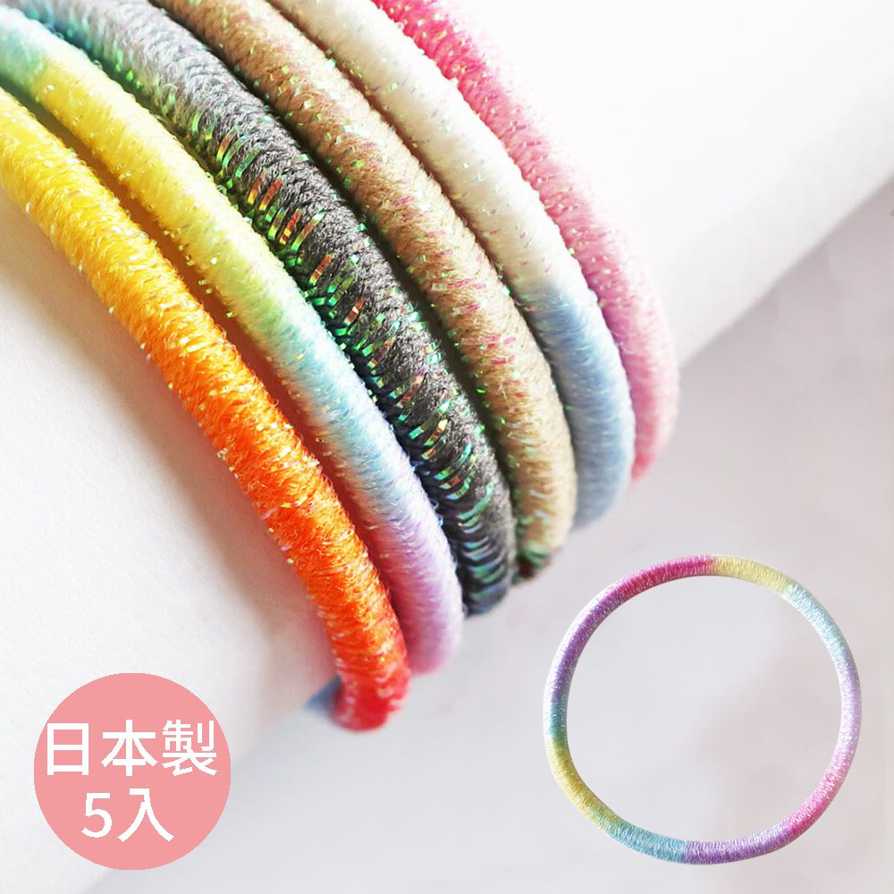 日本製 專利耐用漸層金蔥髮圈(5入組)-粉彩彩虹