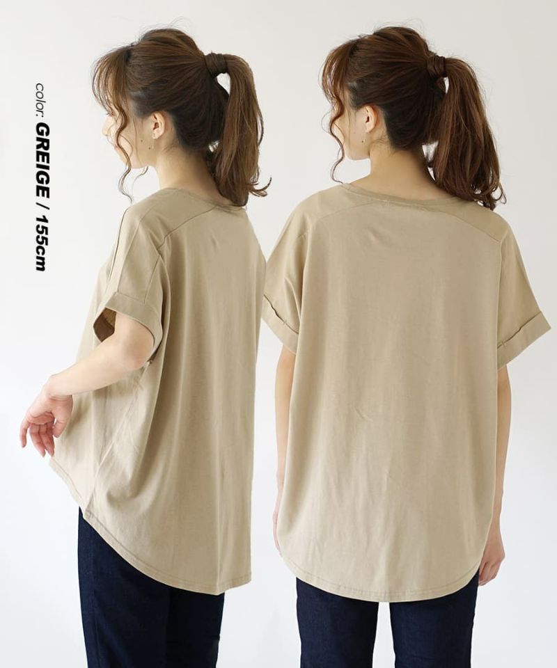 日本 zootie - 抗透汗 落肩寬鬆純棉短袖上衣-淺藍 (M-L)