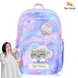 Tiger Family - 捷樂系列超輕量可折疊護脊書包-雲朵小貓