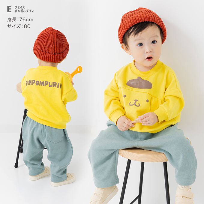 日本 Chil2 - 人氣角色裏毛長袖上衣-卡通人物凱蒂貓-粉紅