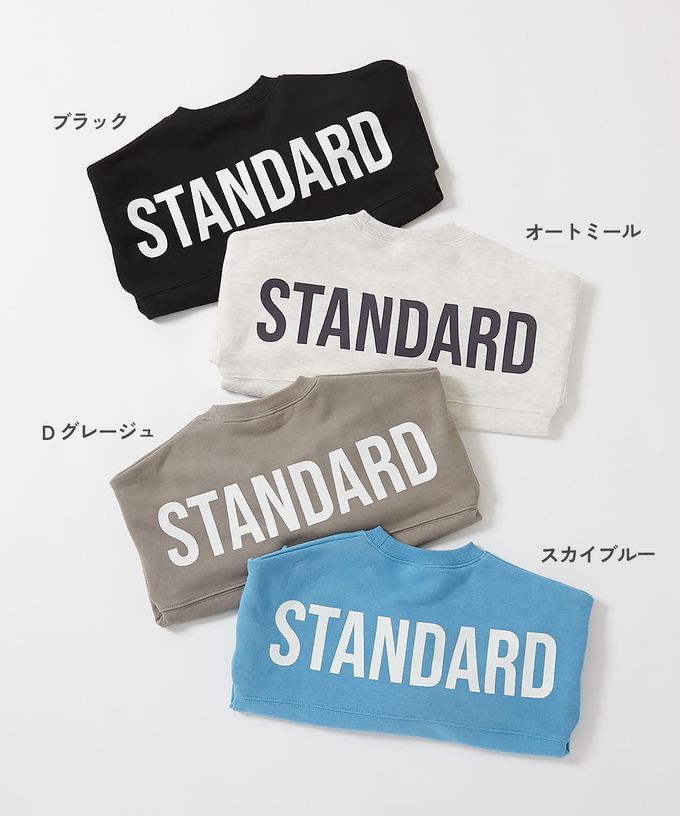 日本 devirock - 背後英文標語長袖上衣-淺棕