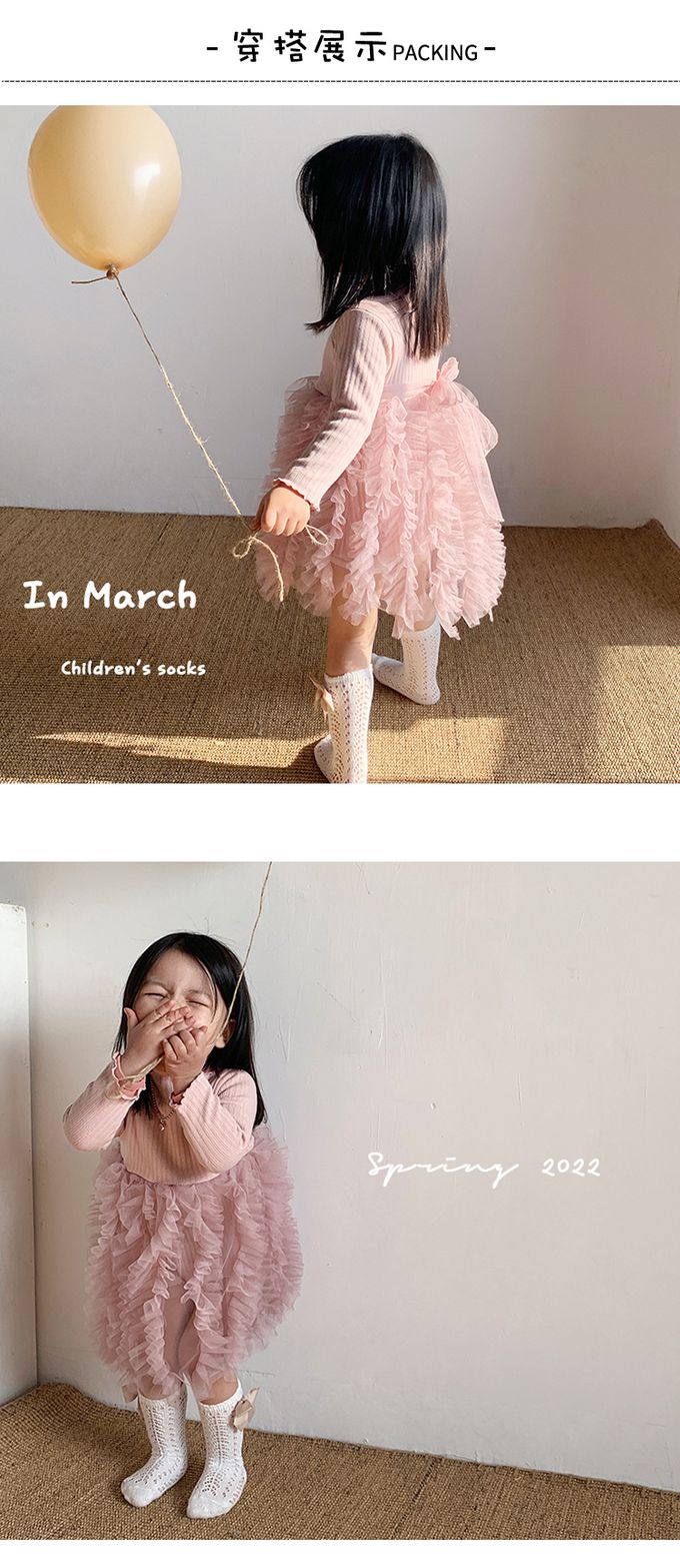 JB clothes - 三入一組-1102蝴蝶結網眼中筒襪-A款(黑白棕)