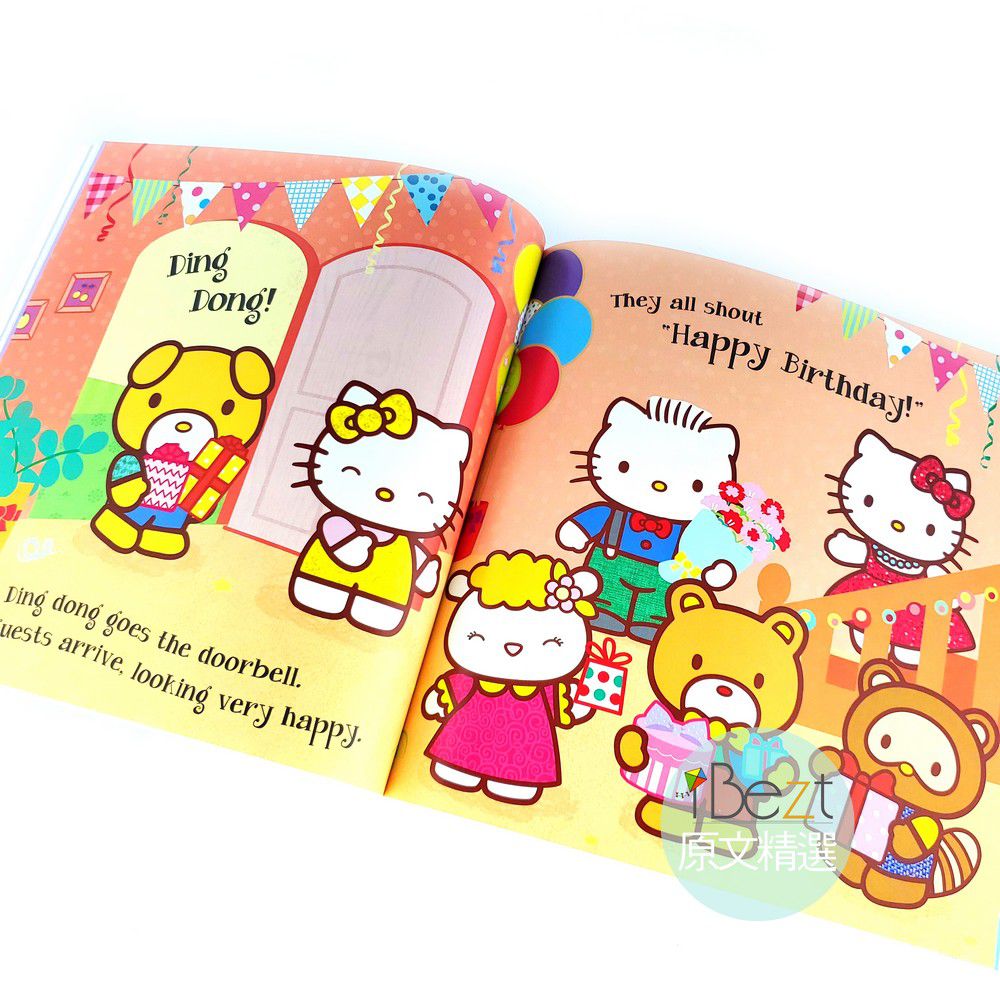 Hello Kitty Happy Birthday