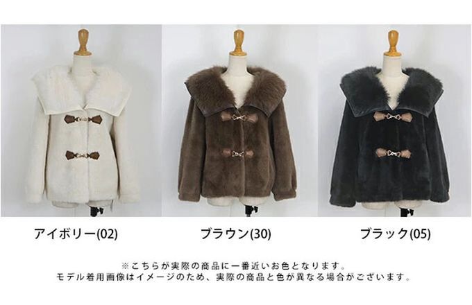 日本 BLUE EAST - 華麗注目皮草感大翻領金扣外套-象牙