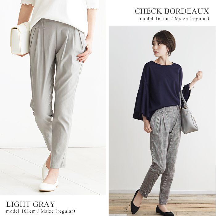 日本女裝代購 - 舒適修身彈性 打褶小尻美腿褲-咖啡