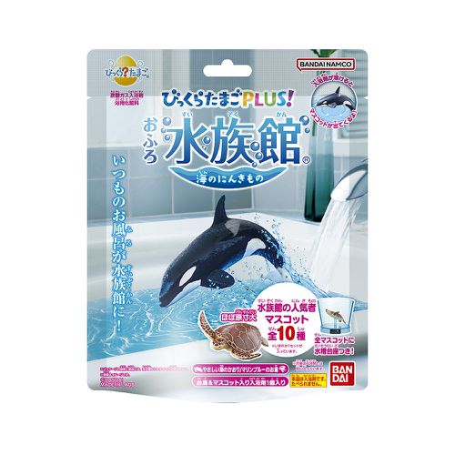 日本 BANDAI - 水族館海洋生物篇入浴球(泡澡球)-3入組(隨機出貨)