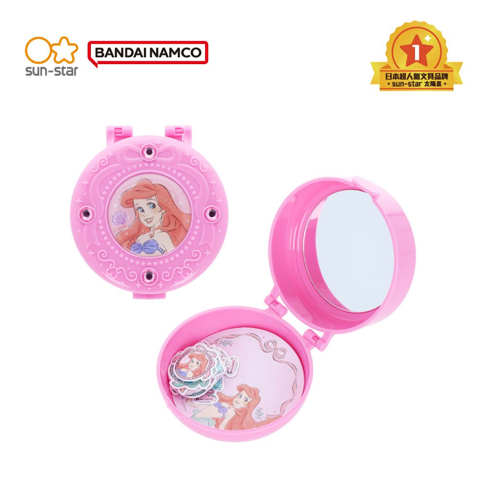 寶石粉餅盒造型便條紙和貼紙組-小美人魚