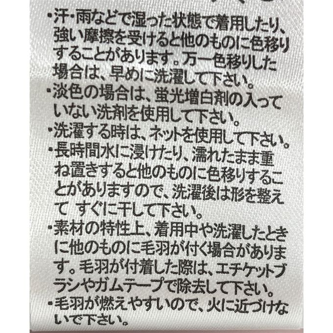 akachan honpo - 女聖誕連身衣-紅色