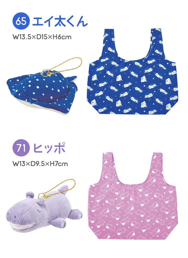 挺胸不駝背！日本 LIV HEART ♡ 坐姿調整抱枕，動物造型超療癒