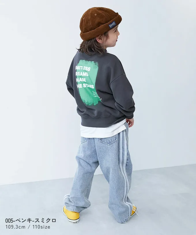 日本 devirock - 熱銷定番 印花縮口長袖上衣-老虎-濃綠