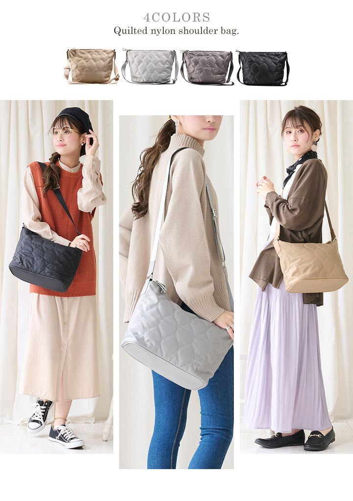 日本 LIZDAYS - 撥水加工 大容量菱紋肩背包-石墨灰 (25x27x14cm)