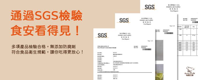 Golden Brown 布朗主廚 - 6入組-貝果人氣熱銷組-金莎OREOX1+脆皮起司X1+奶油棉花糖X1+海派甜心X1+可可藍莓重乳酪X1+花言巧語X1