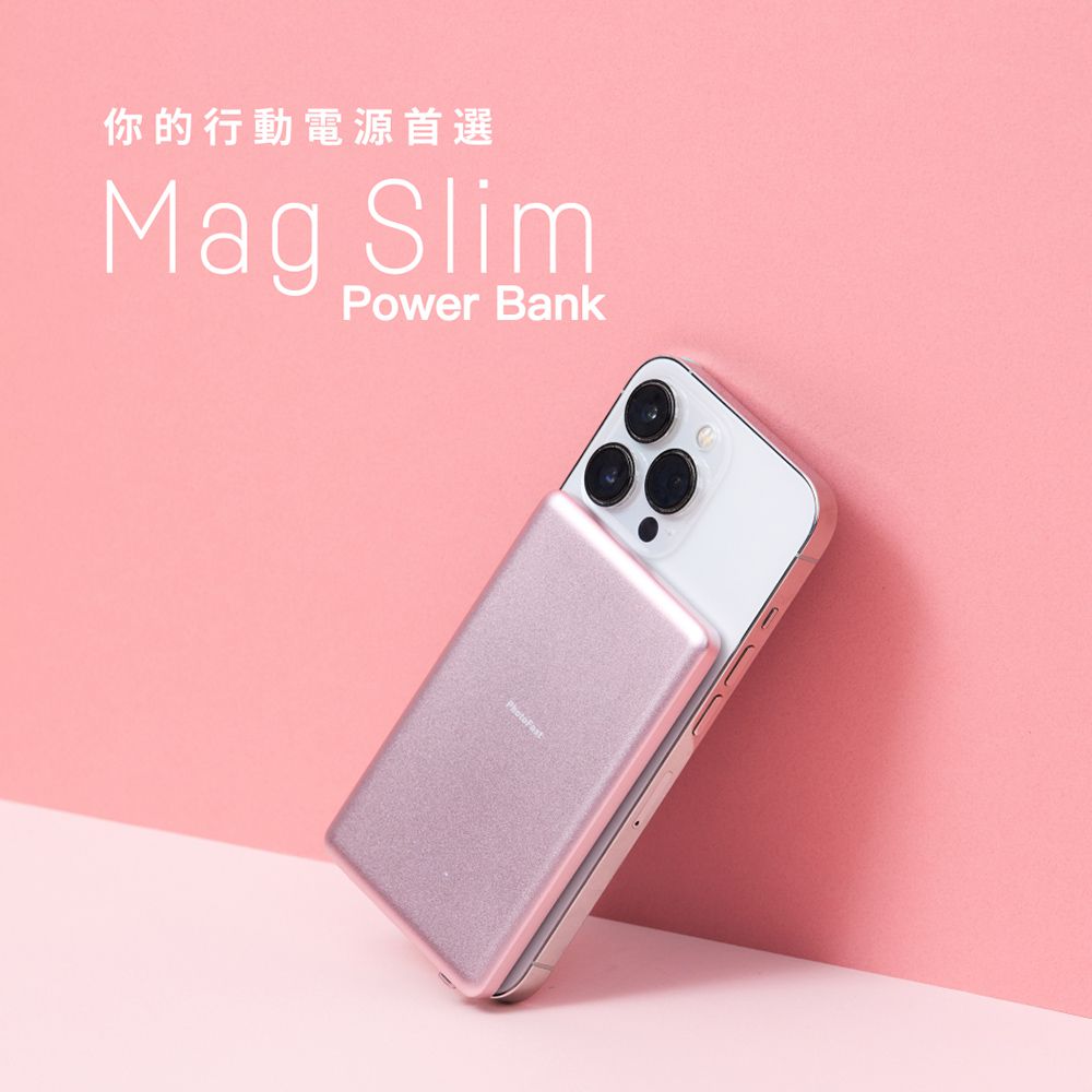 PhotoFast - Mag Slim超薄磁吸無線行動電源 5000mAh-玫瑰金