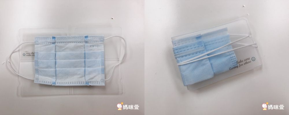 MIT - 台灣製笑臉口罩收納夾分享組-五入/組x3