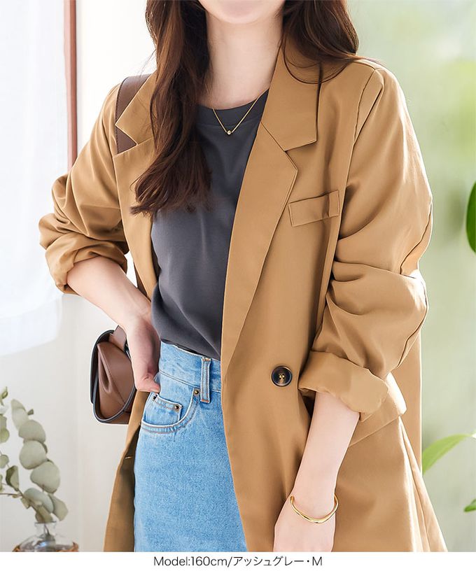 日本 Kobe Lettuce - 抗透汗機能 圓領短袖T恤-白