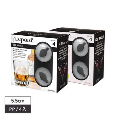 Prepara沛樂生活 - Prepara 威士忌尊榮冰球製冰盒 (套組)-四入組