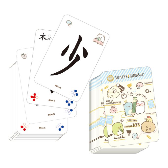 世一文化 - 角落小夥伴-拼字大對戰