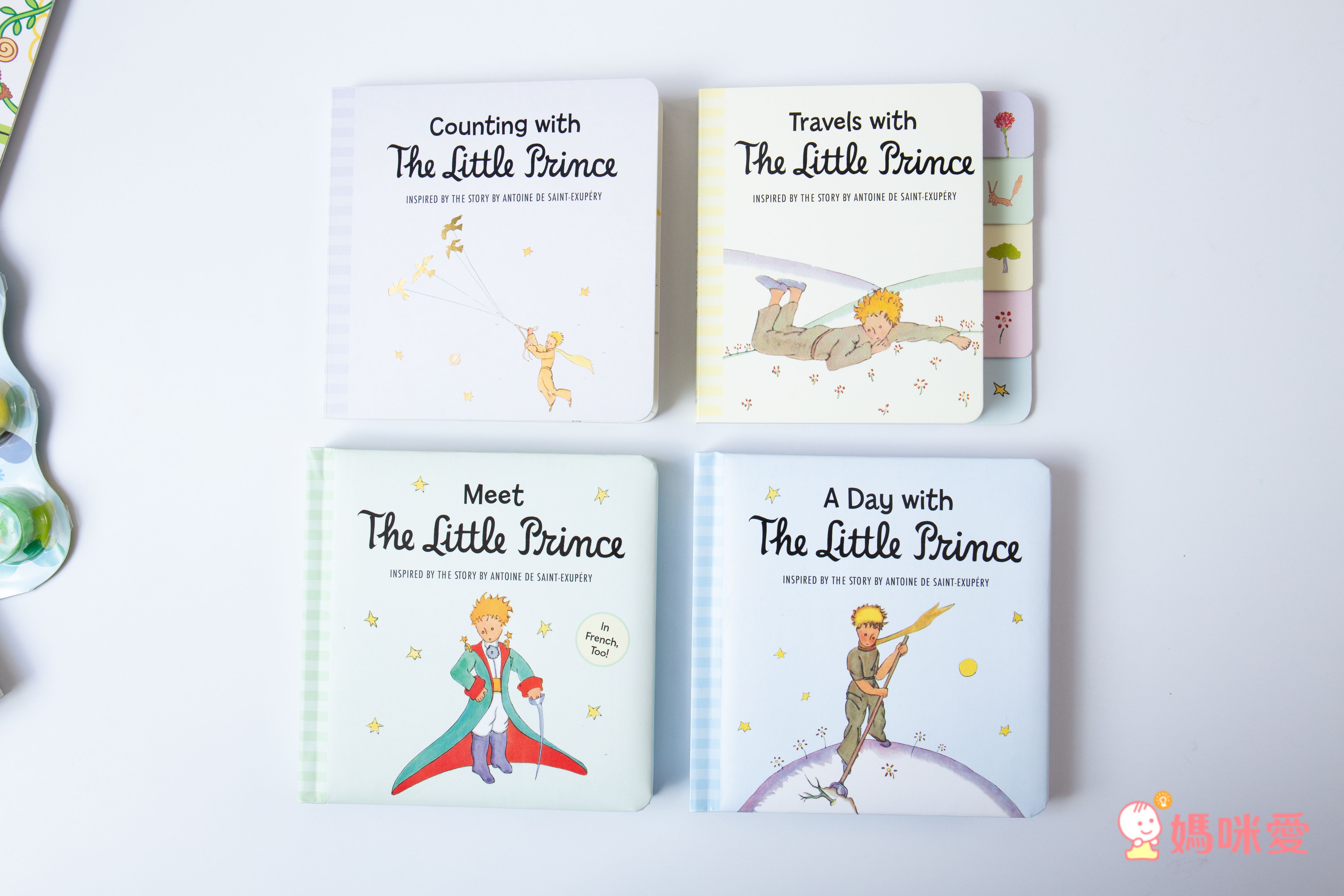 Meet The little Prince 精裝硬頁書