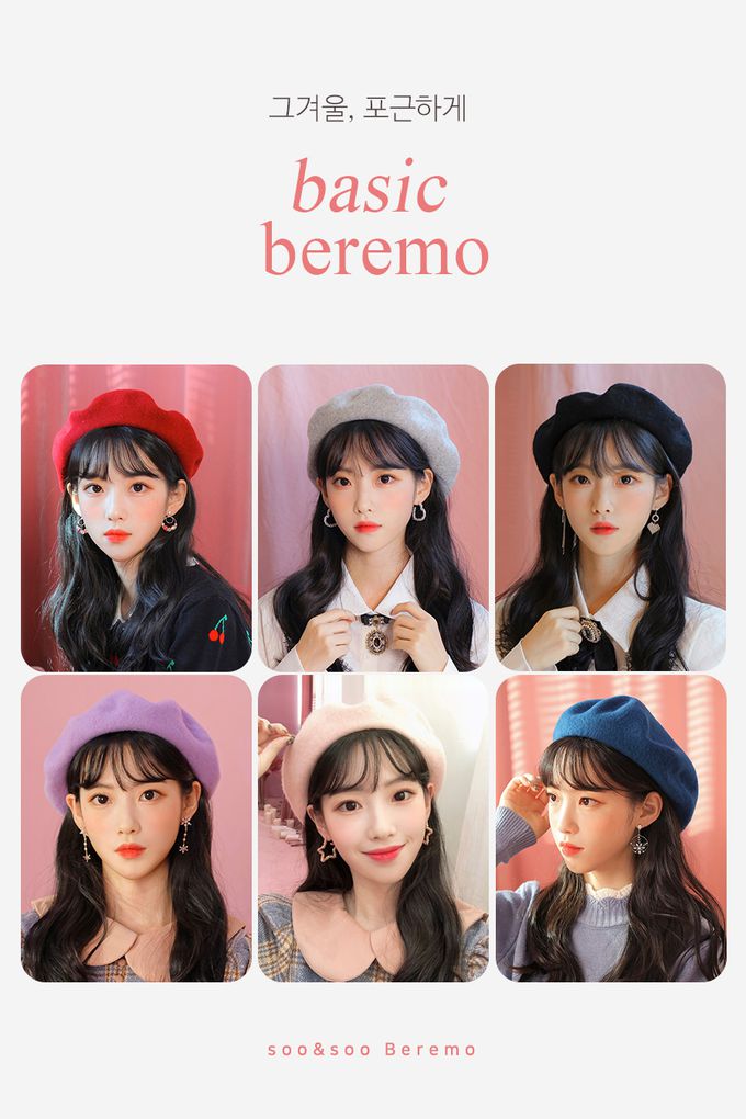 韓國 Soo&Soo - 法式風羊毛貝雷帽-黑 (直徑28cm，高7cm, 頭圍56cm)