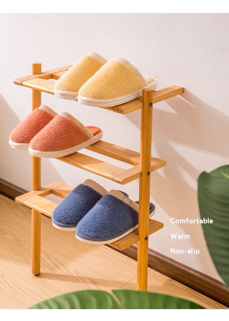 毛毛保暖室內拖鞋-黃色