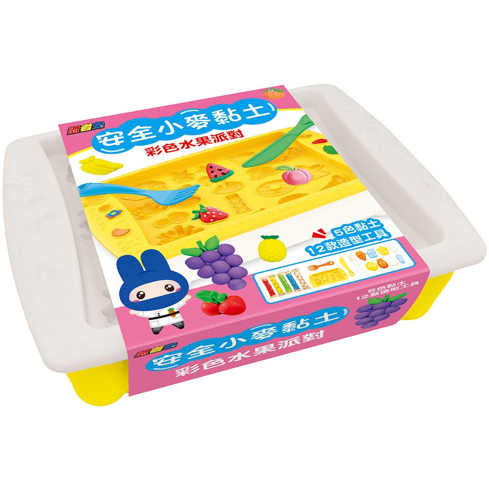 忍者兔安全小麥黏土:彩色水果派對