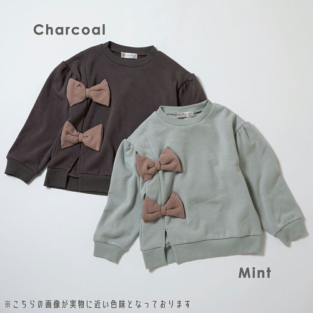 日本 evercloset - 超萌大蝴蝶結開叉裏毛長袖上衣-粉紅