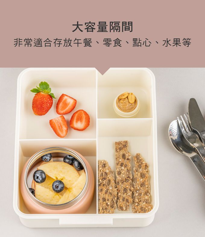 Citron - 餐盒兩件組_芭蕾女孩