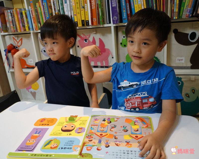 ★打造聰明好腦袋★益智翻翻小百科 / 童趣推拉轉操作書大集合！