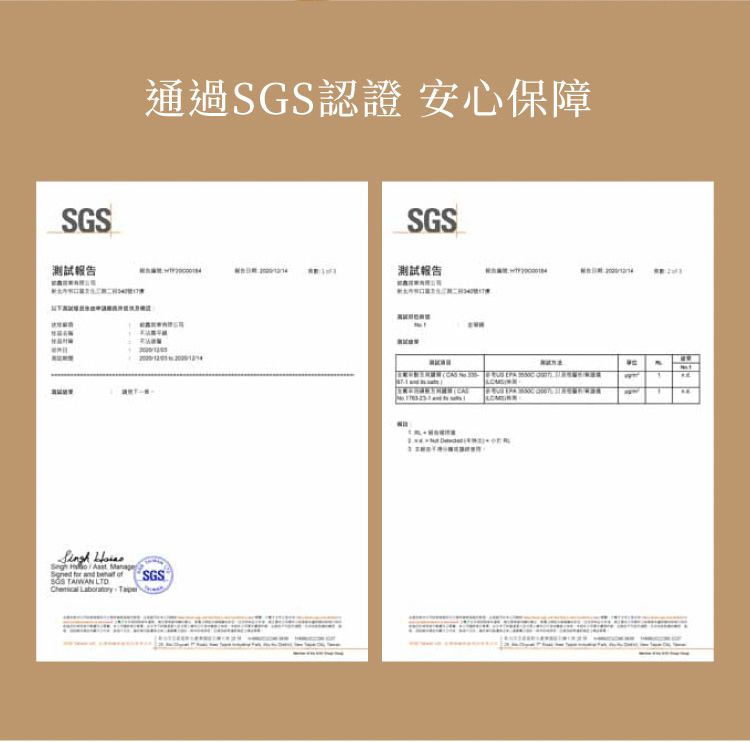 LMG - 日式不沾雪藏玉子燒鍋-象牙白+日式料理夾超值組