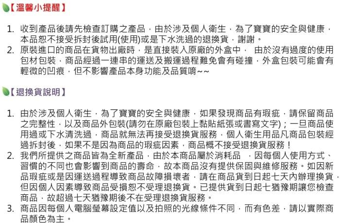 澳洲 b.box - 迪士尼升級版水杯替換吸管2入+清潔刷-艾莎