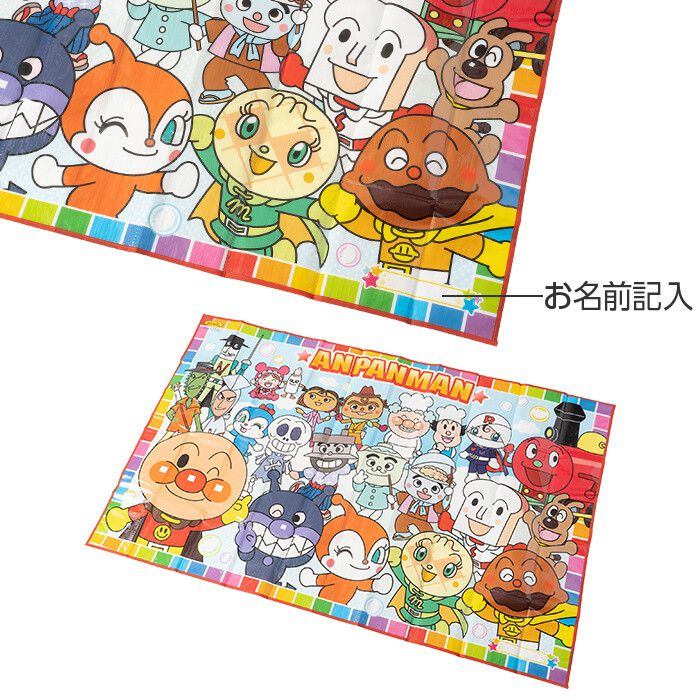日本代購 - 輕薄防水野餐墊(2-3人)-麵包超人 (100x160cm)
