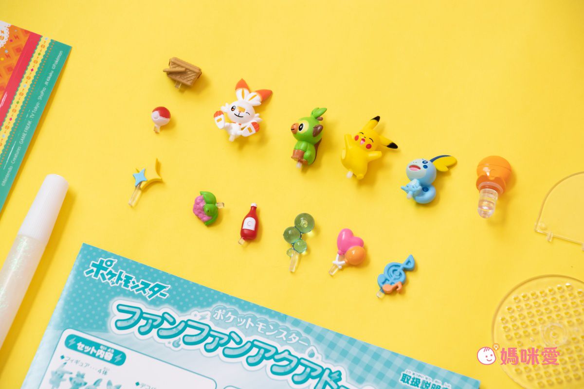 Mega House - 寶可夢水晶球製作組