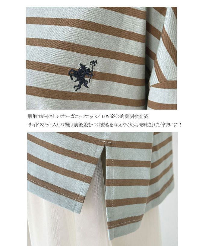 日本 Classical Elf - 混有機棉休閒條紋五分袖上衣-海軍藍x白線