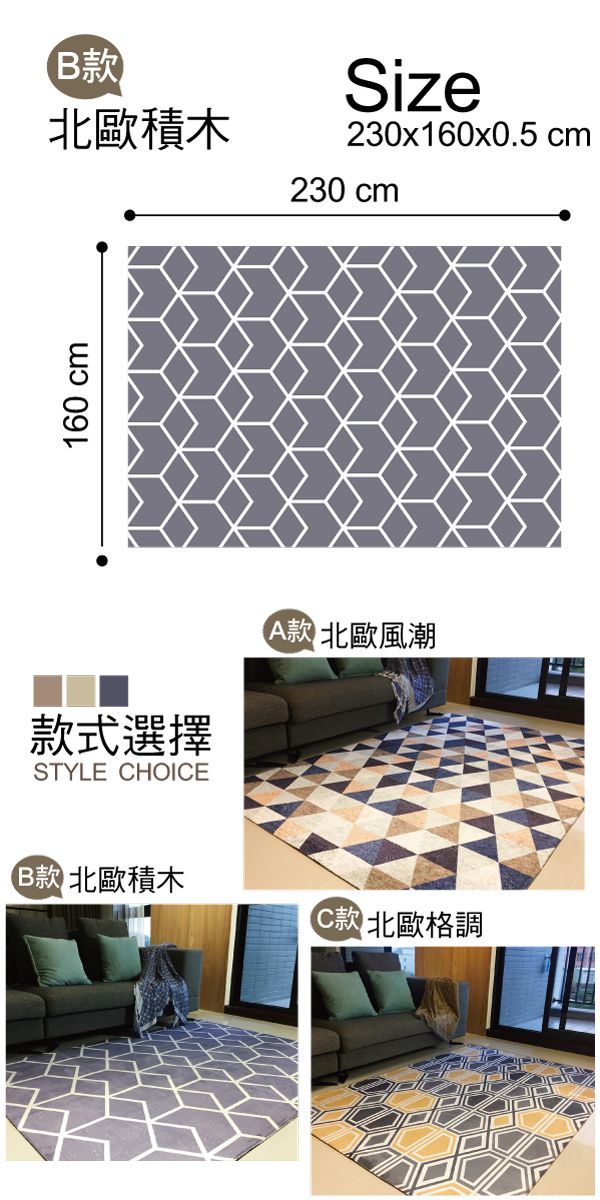 下雨防滑必備！Tromso 居家佈置 廚房防油地墊／腳踏墊/ 珪藻土