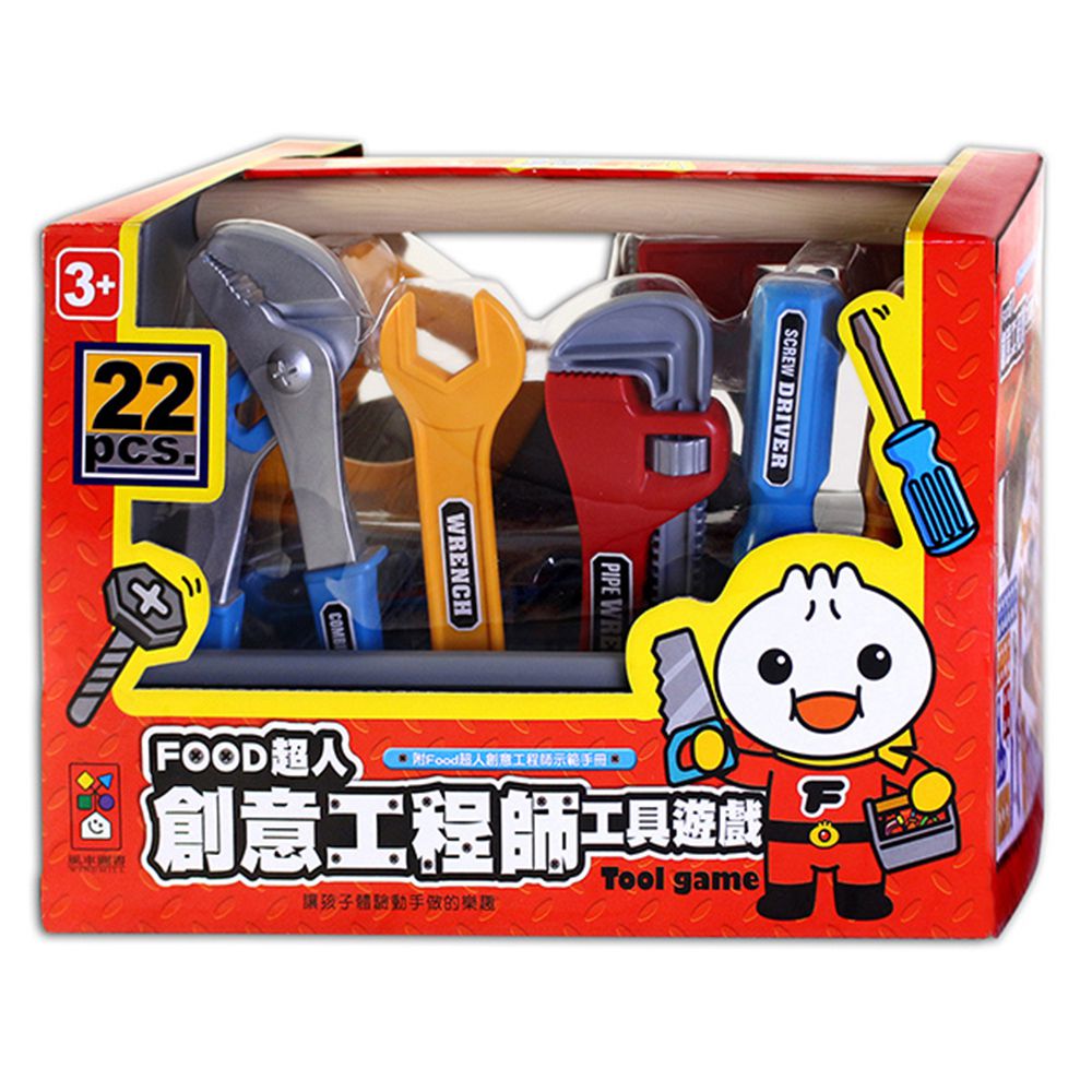 風車圖書 - 創意工程師工具遊戲*新版*(22pcs)-FOOD超人