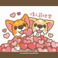 用戶頭像