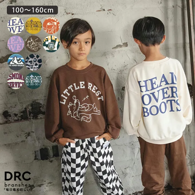 日本 BRANSHES - 百搭印花縮口長袖上衣-HEAD OVER BOOTS-象牙白